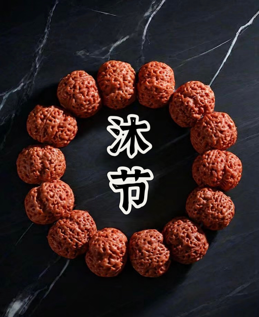 尼泊尔大金刚尺寸随机