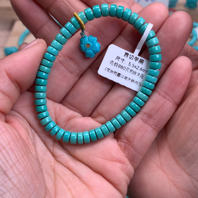 【闪购商品】绿松石直切手串5.5mm未镶嵌