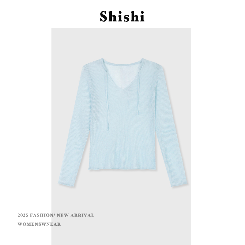 【SW】圆领长袖套头防晒衣女新款时尚百搭针织衫上衣YS-0253