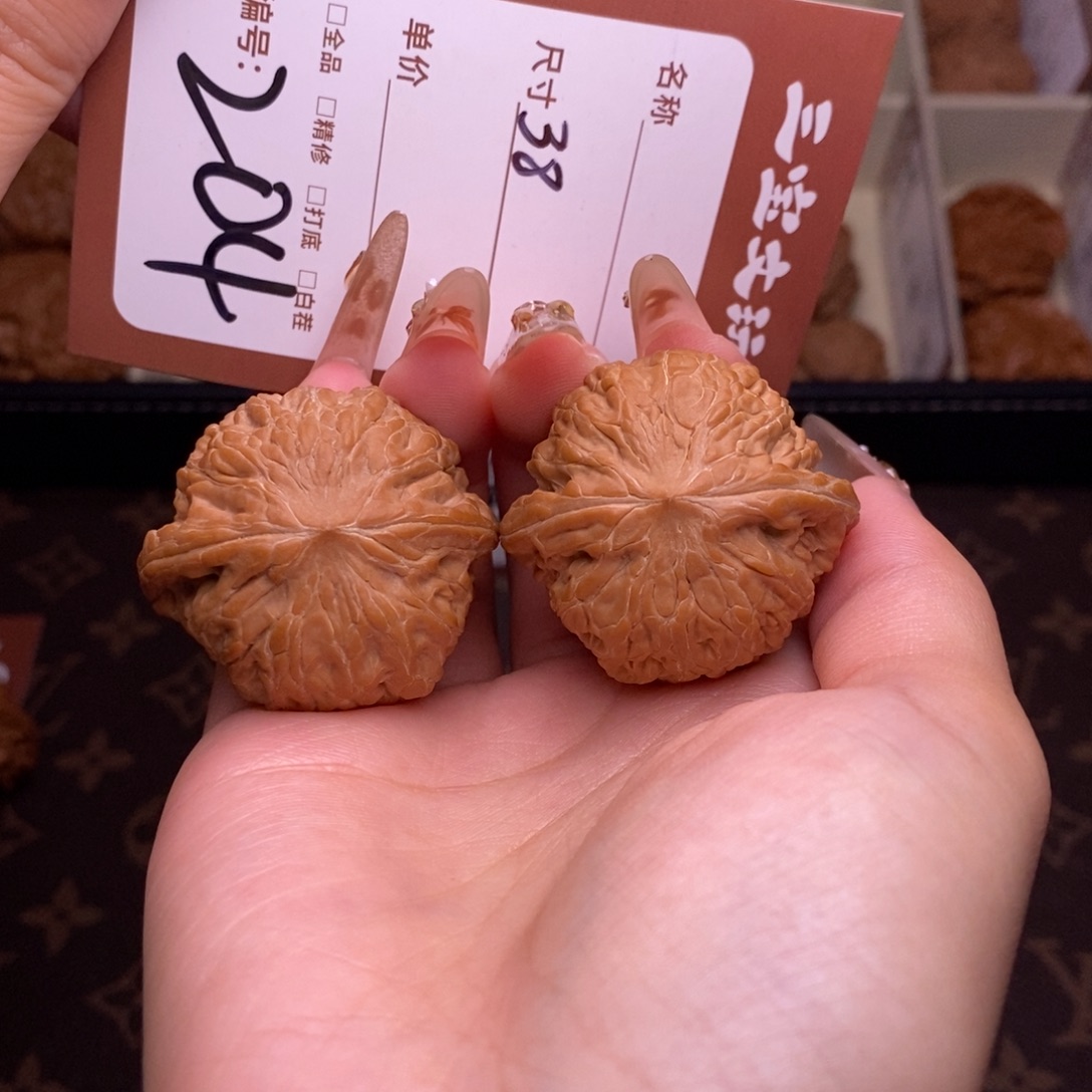 核桃38铁锤204..  