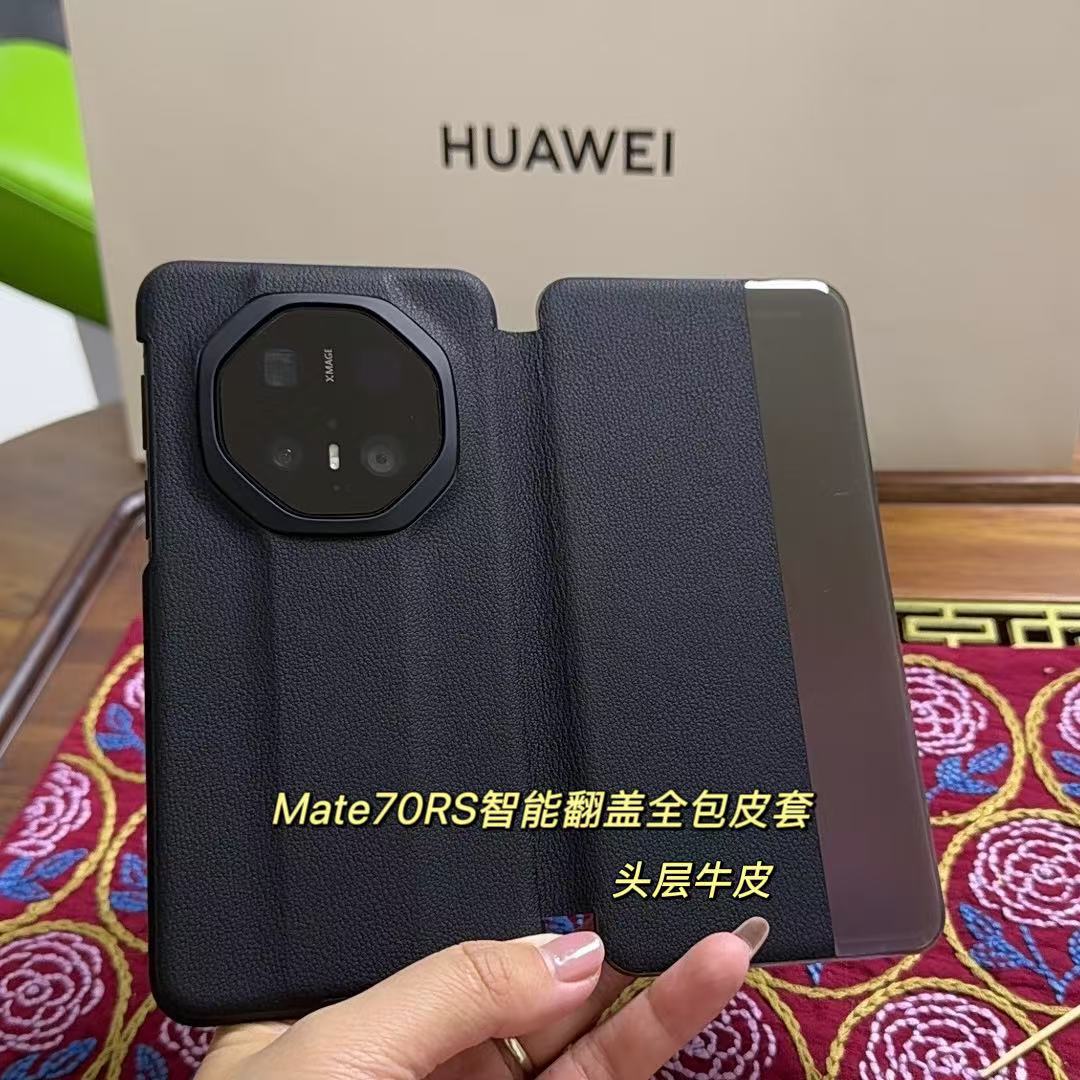 适用华为Mate70RS/60rs非凡大师真皮智能视窗翻盖全包防摔手机壳