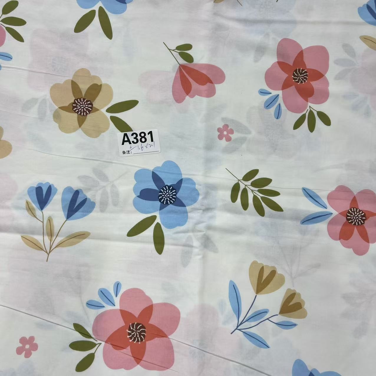 【A381】微瑕被套100棉全棉被罩单件被子套精梳