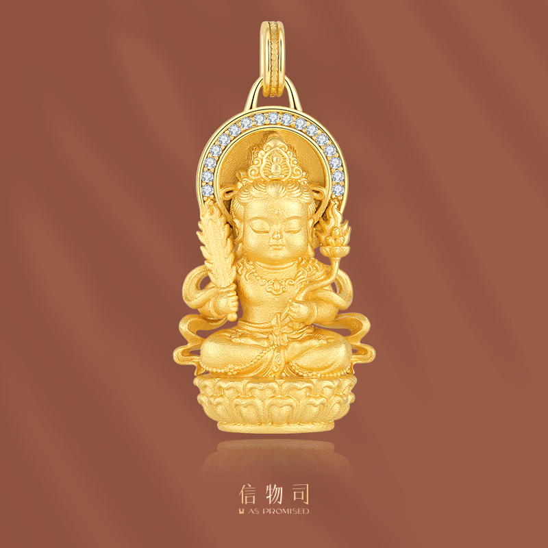 吊坠925银合成锆石 虚空藏菩萨Q版吊坠 东方辰轮系列轻奢中秋礼物