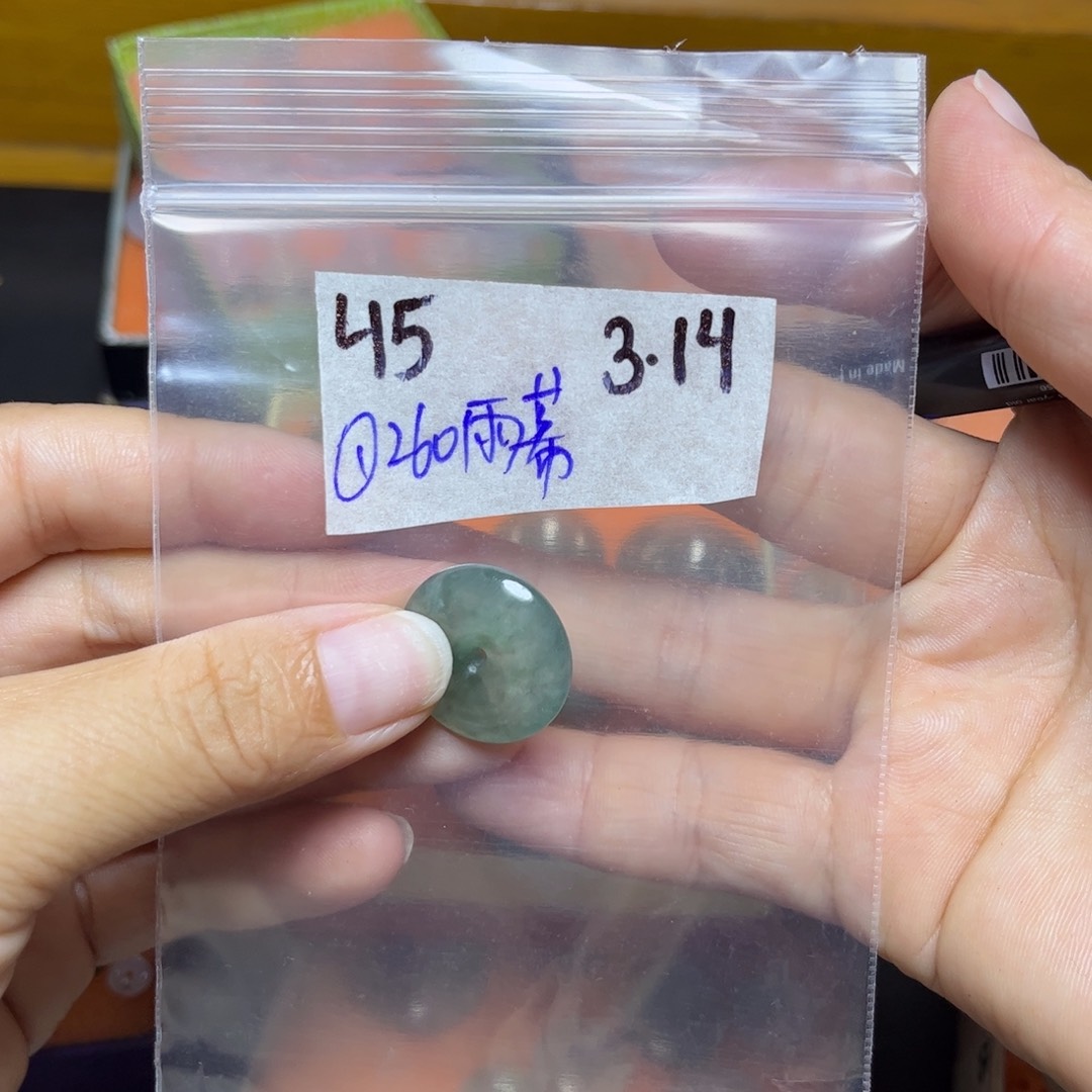 定制翡翠未镶嵌?***晴不