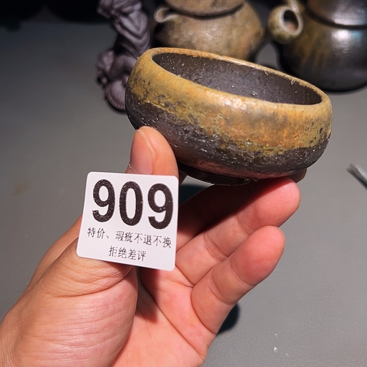 泥舍柴烧精品茶器
