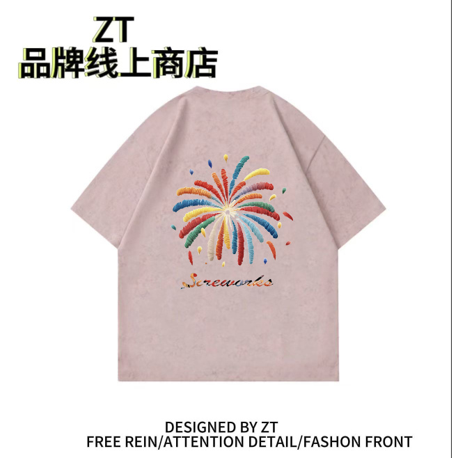 【T22】美式潮牌重磅260G纯棉短袖重工扎染T恤男女上衣夏ins