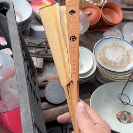 ****生核桃木/黑胡桃（胡桃木）