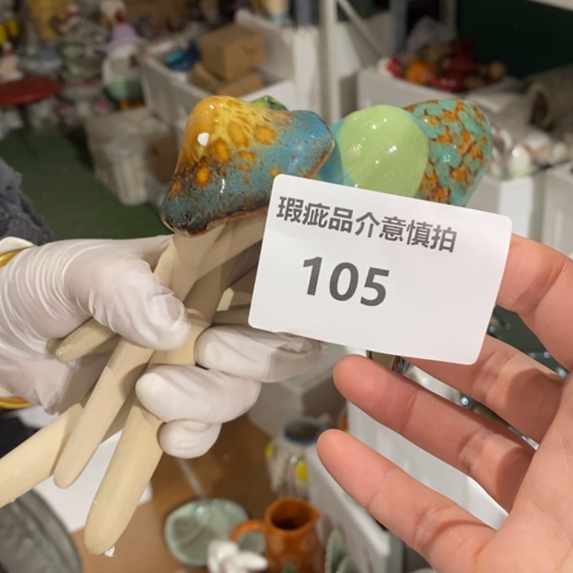 【闪购商品】摆件S****?陶瓷摆件瑕疵特卖