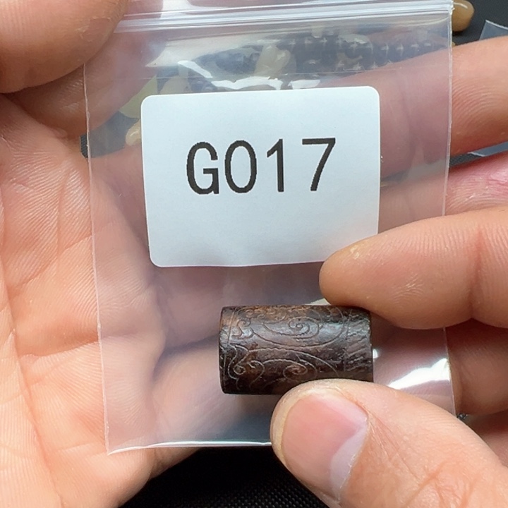 菩提根/象牙果吊坠