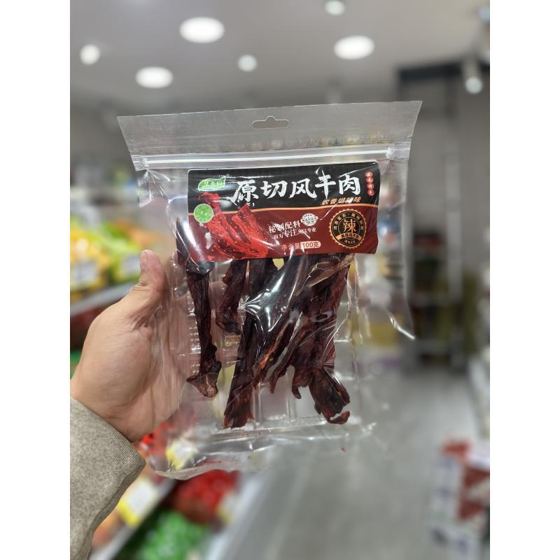 纳家营 华泰园原切风干肉100克(糊辣味)