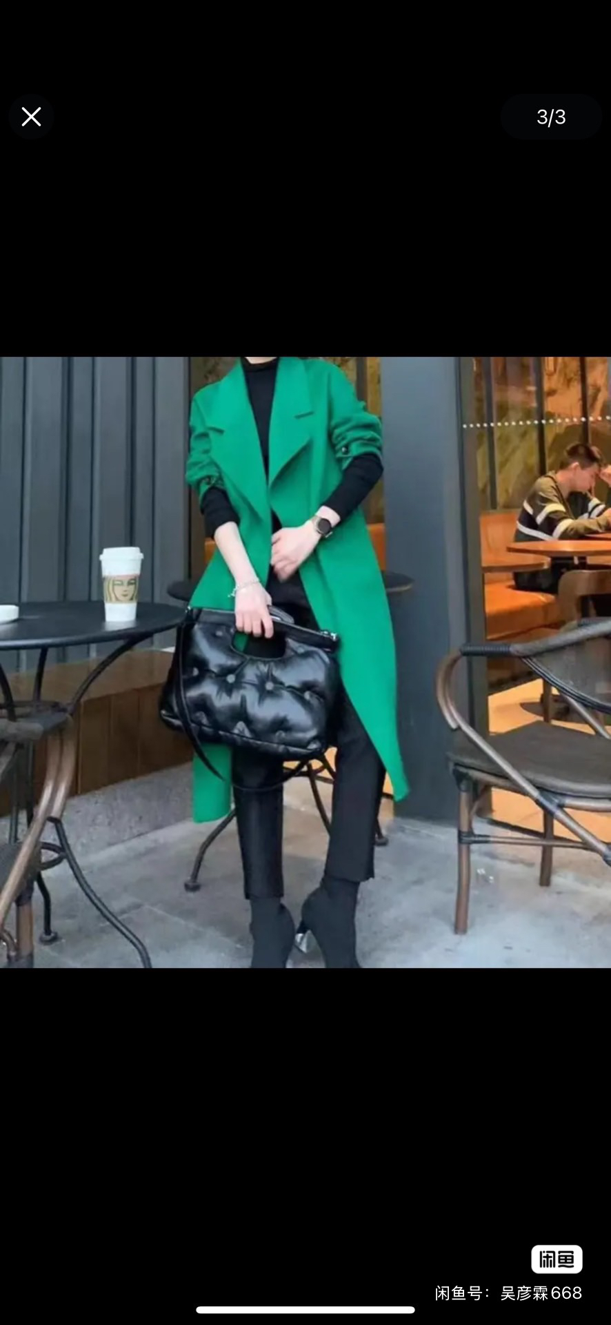 一物一拍绿色大衣