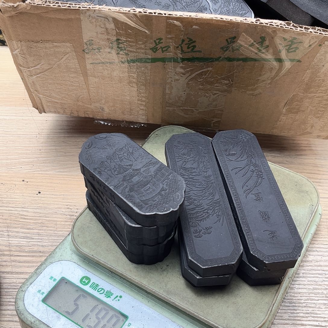 1斤哈哈哈哈哈哈哈哈