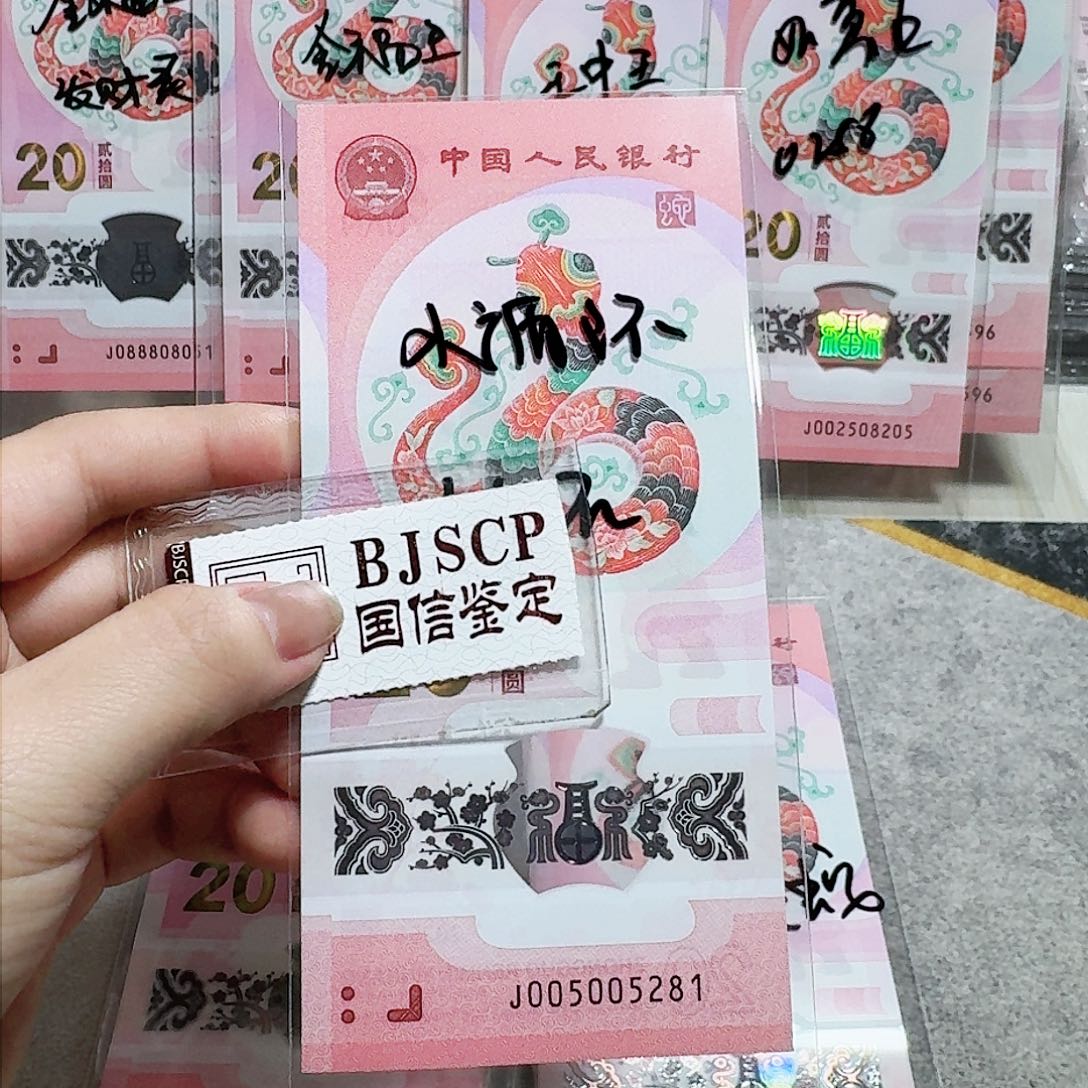 塑料005005281。。。。。。小循环 无347