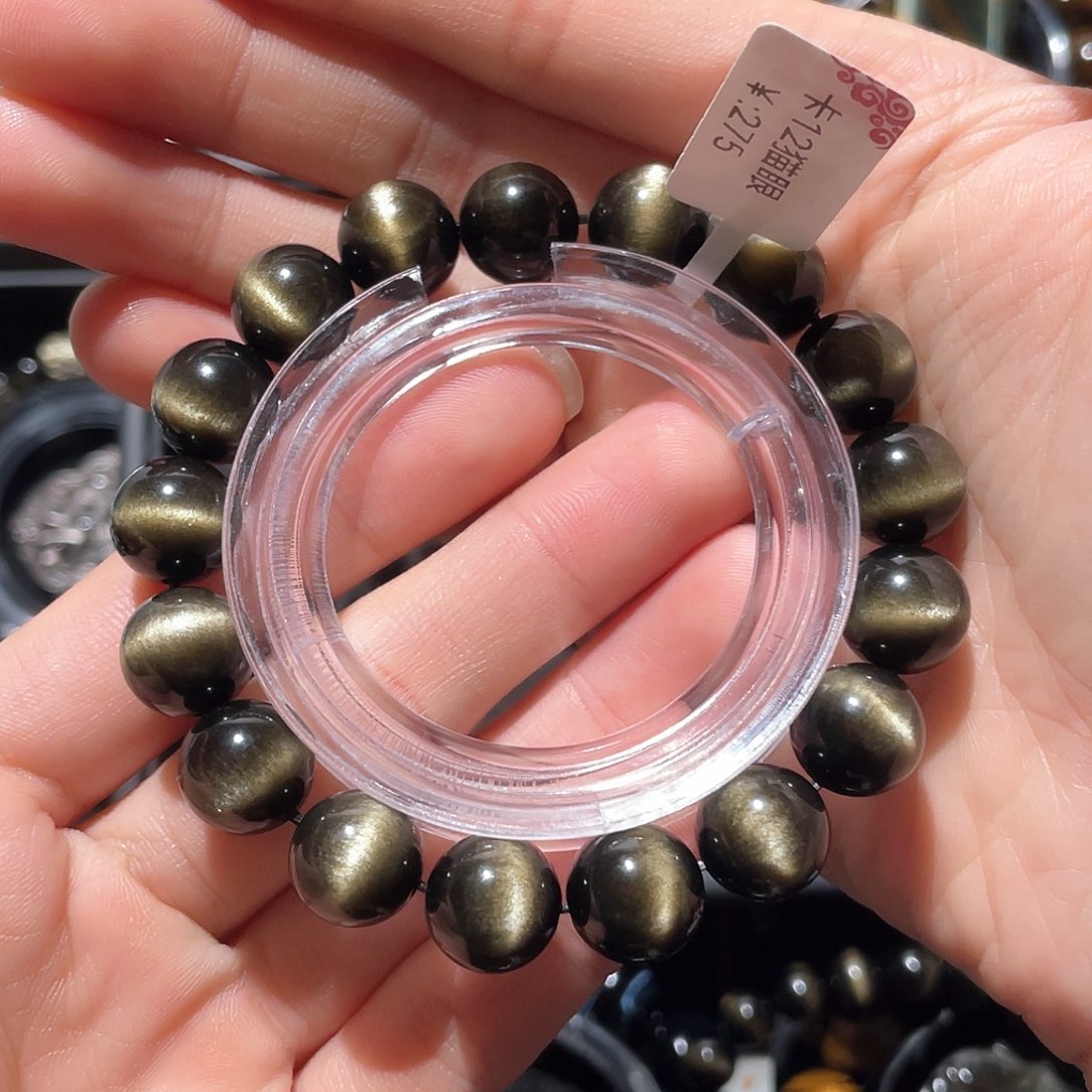 黑曜岩手链未镶嵌静*