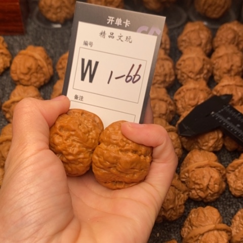 吊坠桃核大*我是第一百38