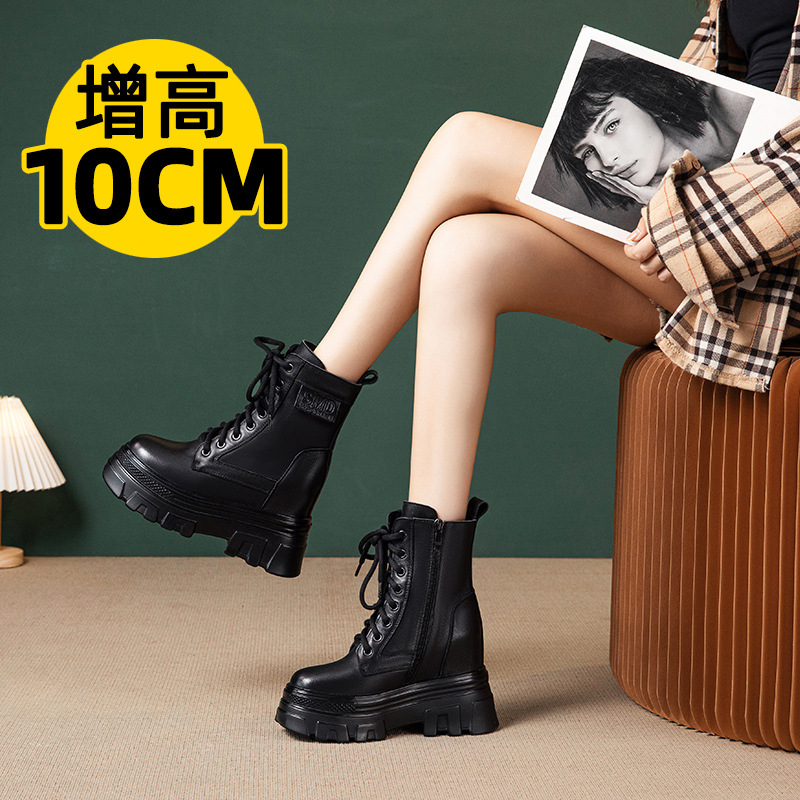 【头层牛皮】马丁靴女秋冬新款松糕厚底小个子内增高短靴高跟休闲女