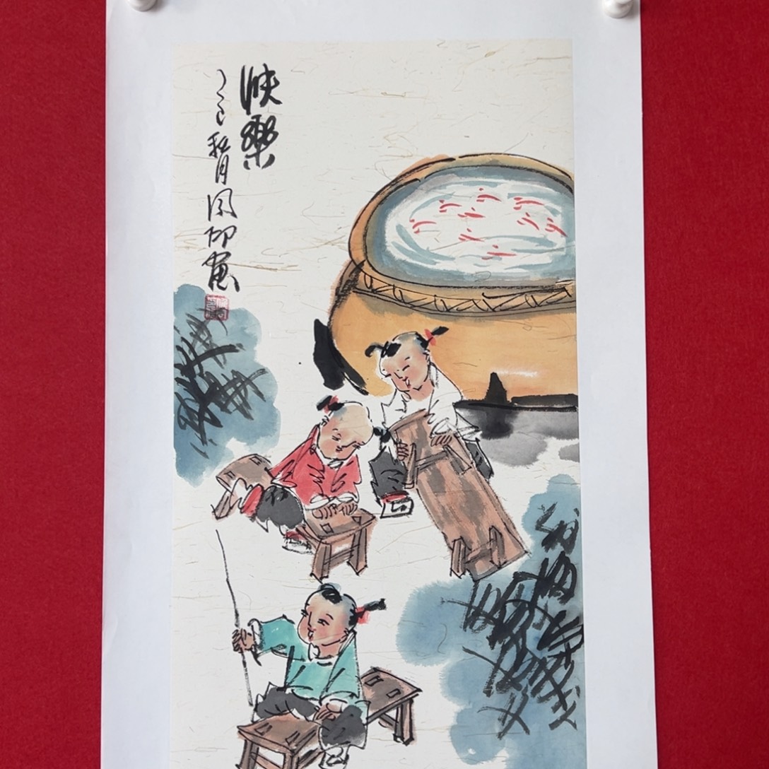 国画绘画国画作品