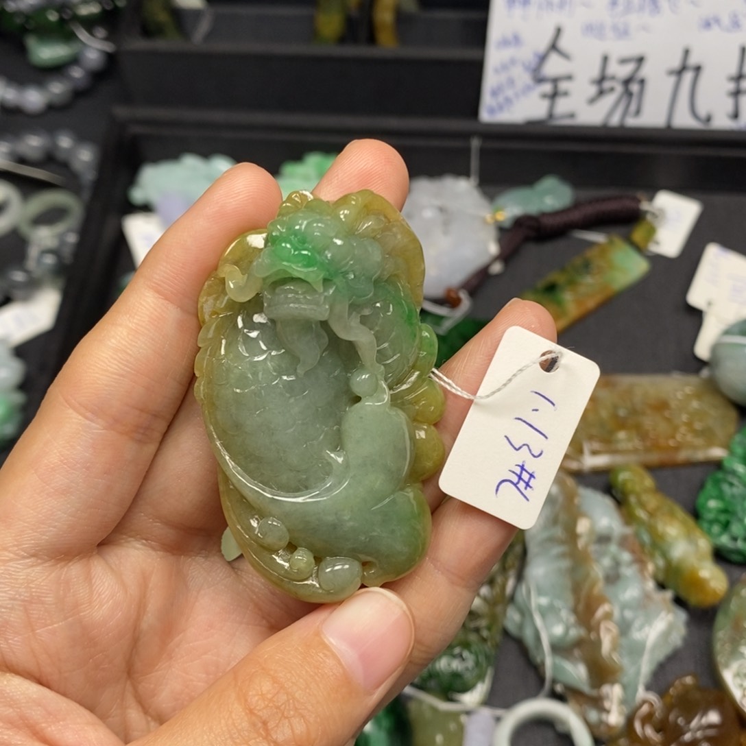 翡翠项链未镶嵌龙鱼挂件 40号