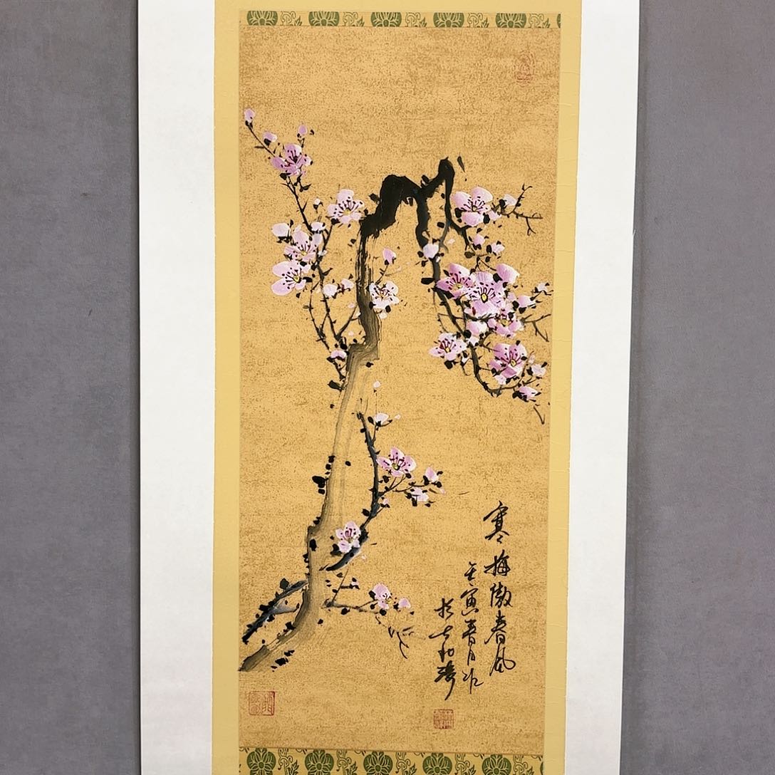 国画国画纯手绘作品请放心去藏