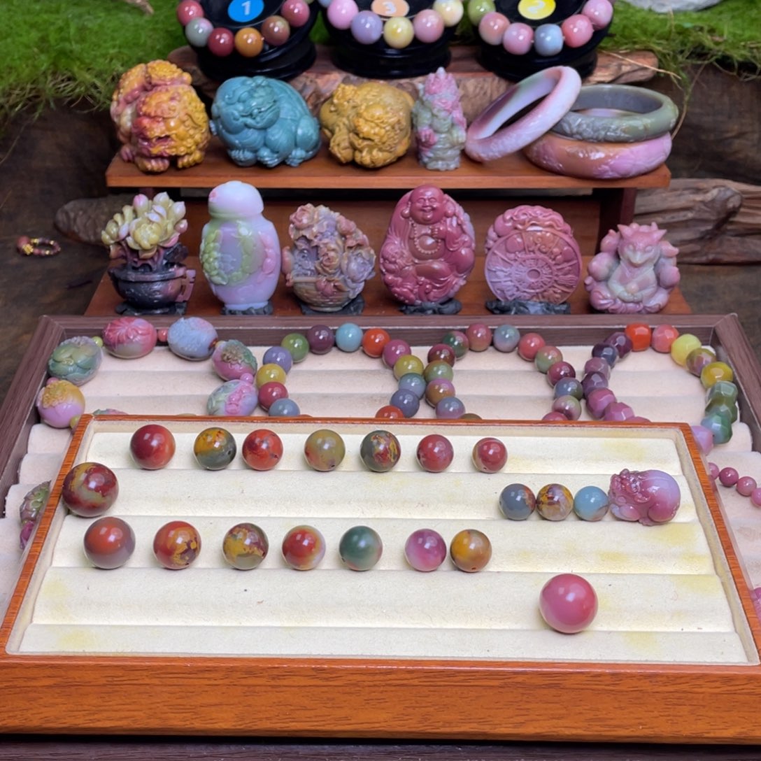 思***羽玛瑙/玉髓未镶嵌手串