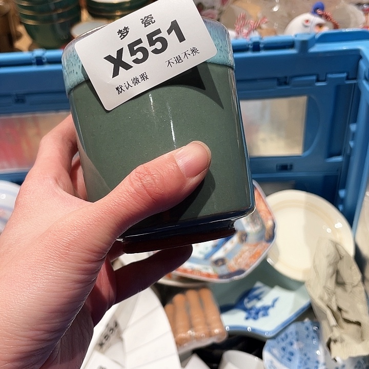 瓷片玉*h h h h h h h h h