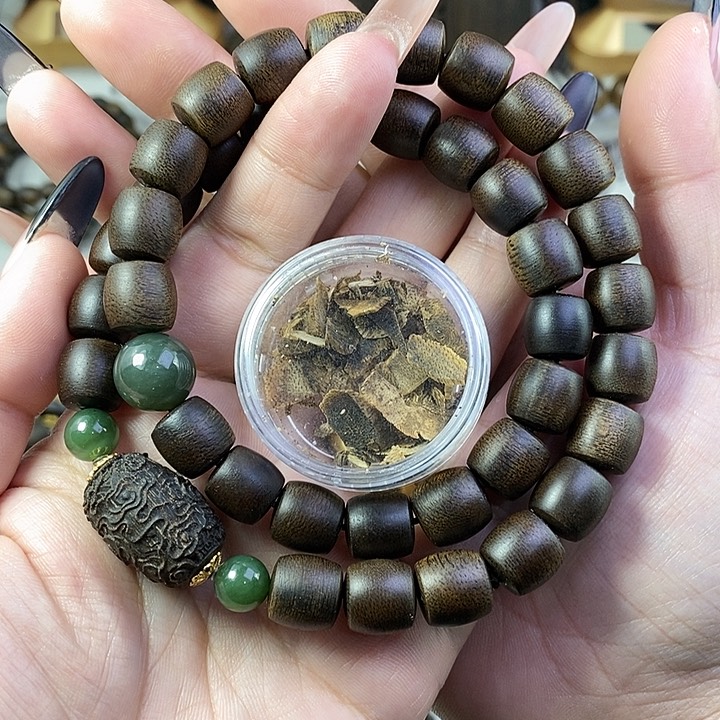 沉香沉香碎屑无*越南芽庄白棋楠1.0设计款