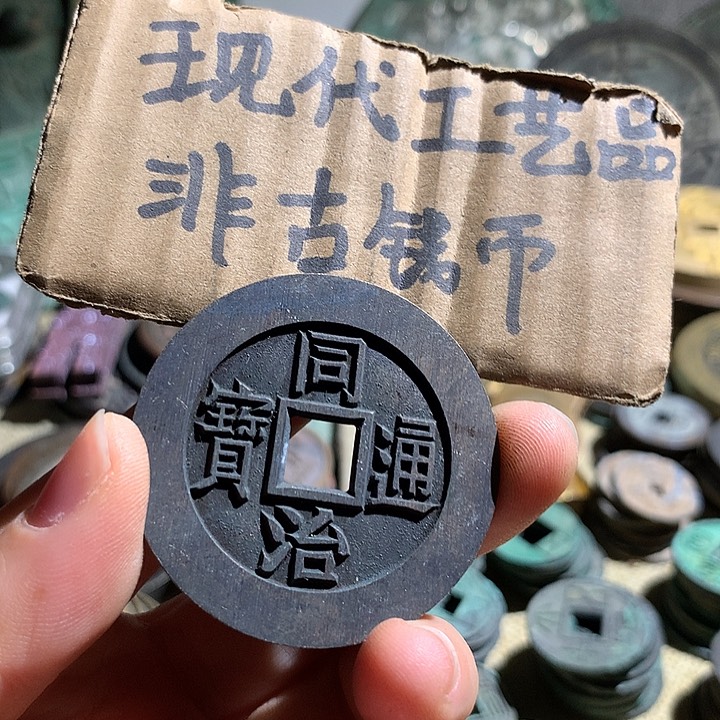 铜现代工艺品老铜翻砂