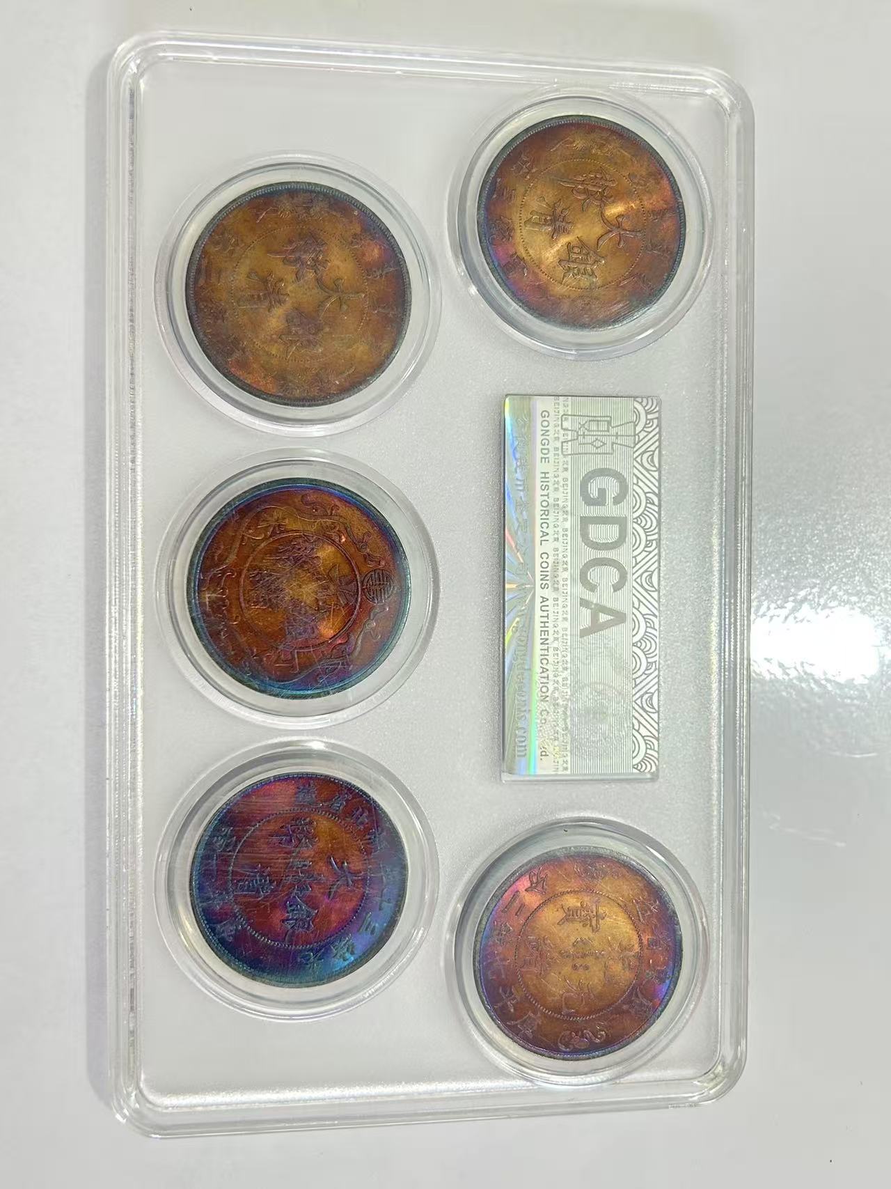 【闪购链接】MDL00189复古五大天王五枚币