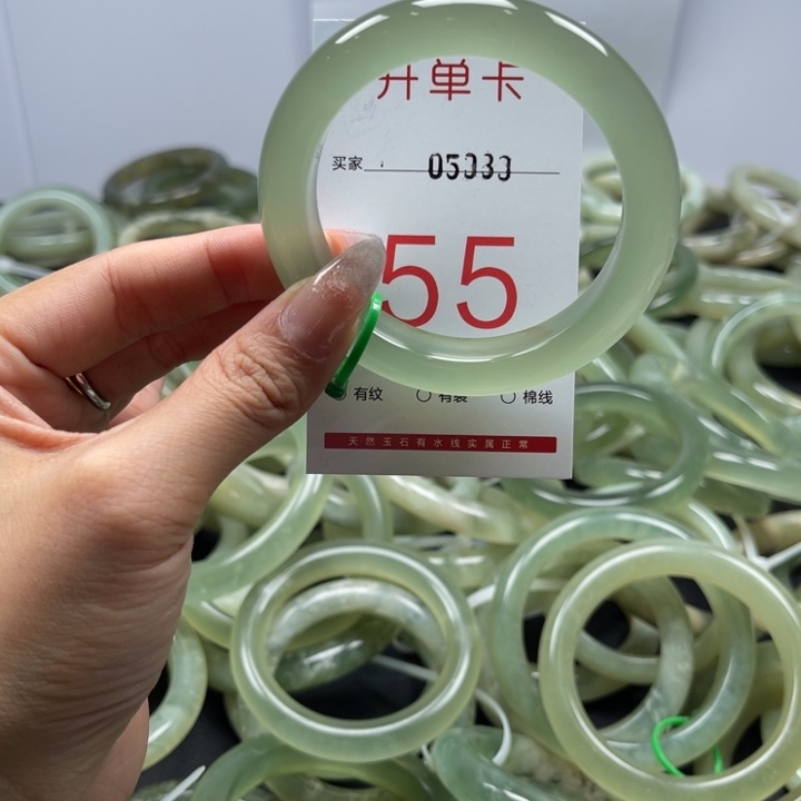 蛇纹石玉手镯未镶嵌