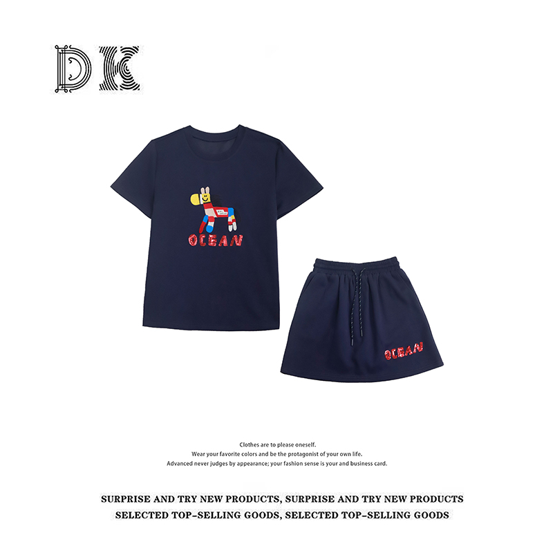 DK 2025夏季设计感刺绣亮片重工短袖T恤阔腿短裙休闲套装 18035