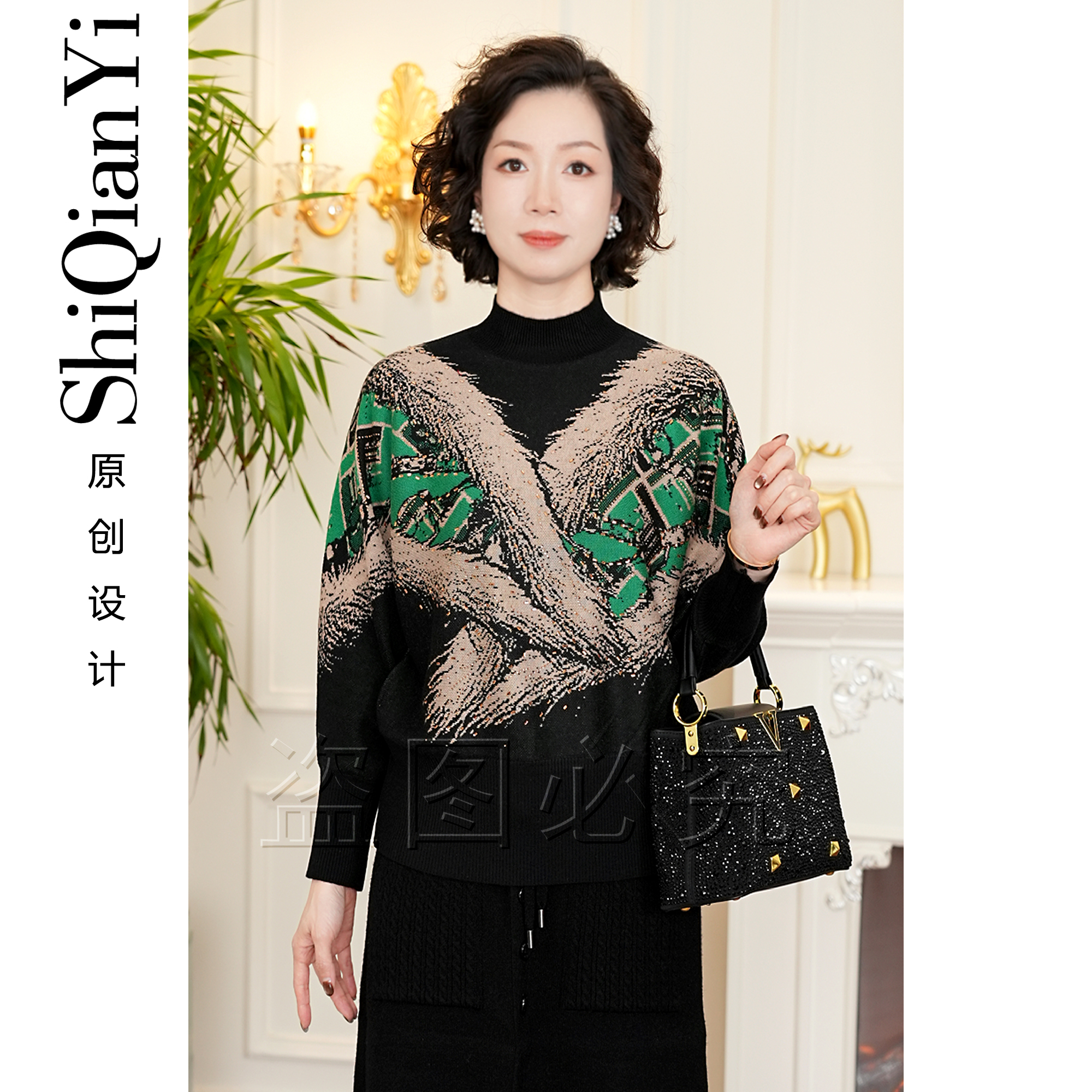 宽松半高领针织衫女时尚保暖长袖A1657