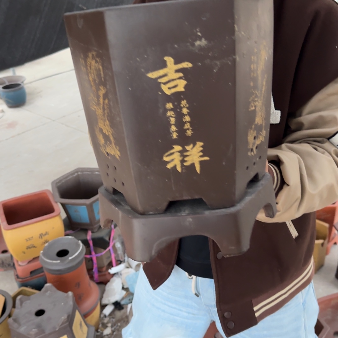 花盆紫砂口径20.20口径