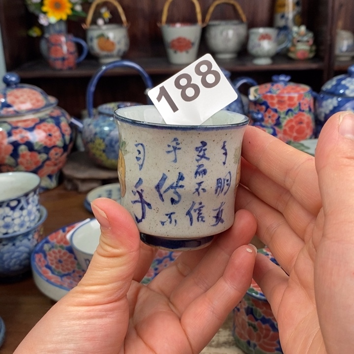 摆件bhhhhhhhhhhhhhhhhhhhhhggg