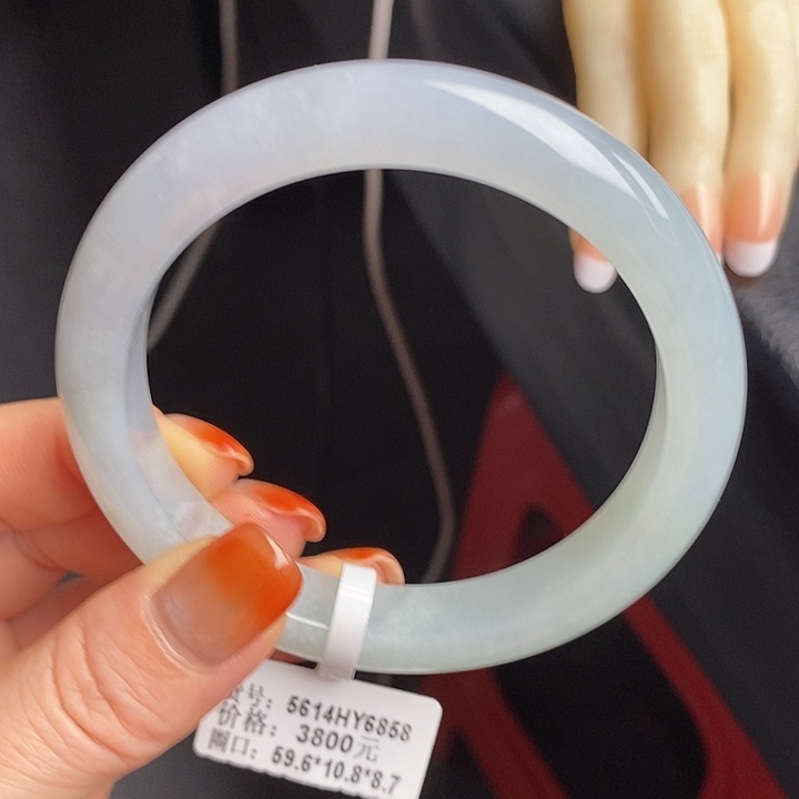 未镶嵌手镯翡翠59+正圈10