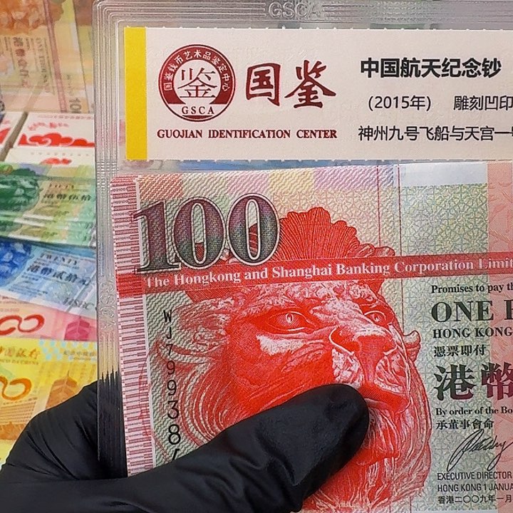 纸青马大桥一张哈哈哈哈哈