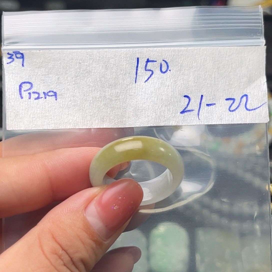 H***o定制翡翠未镶嵌22