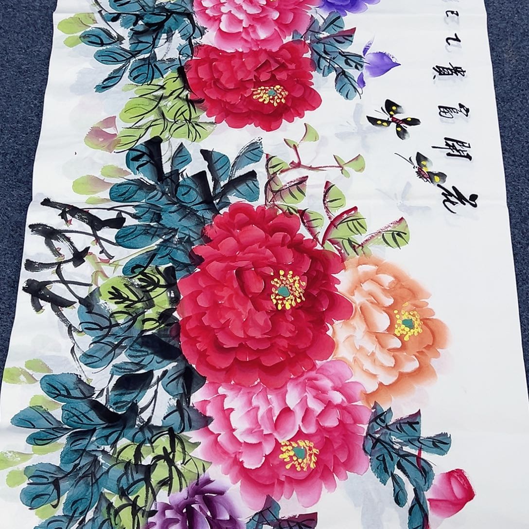 事事顺心如意万事如意万事