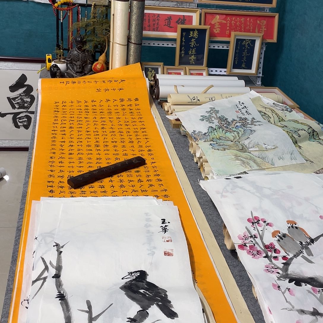 冰***礼书法山东鲁派文化精品字画十张