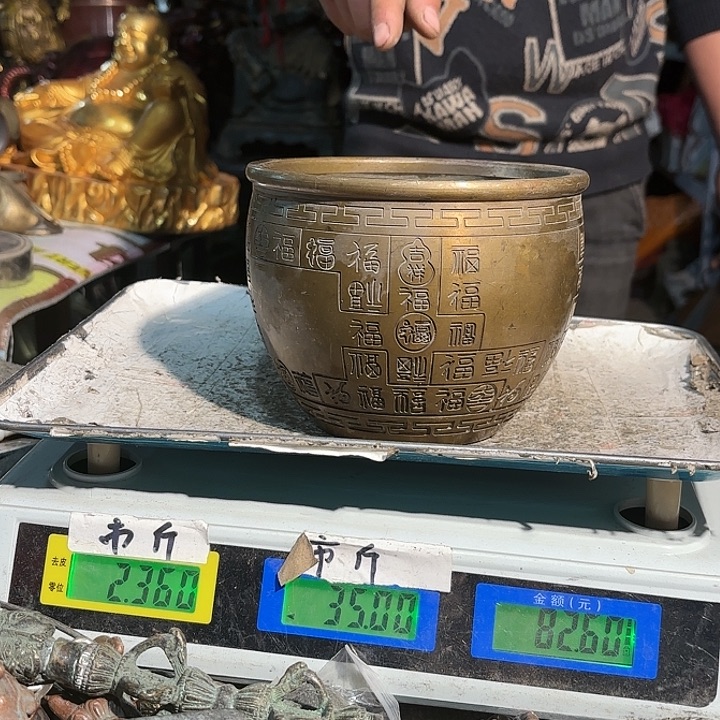 50000000000000000000000