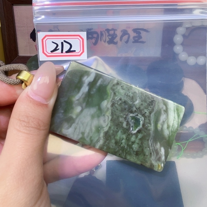 和田玉未镶嵌和田玉