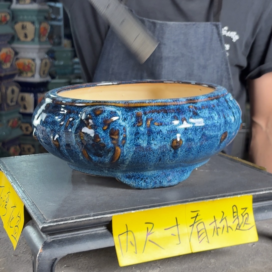 一风堂石湾花盆 内18*8