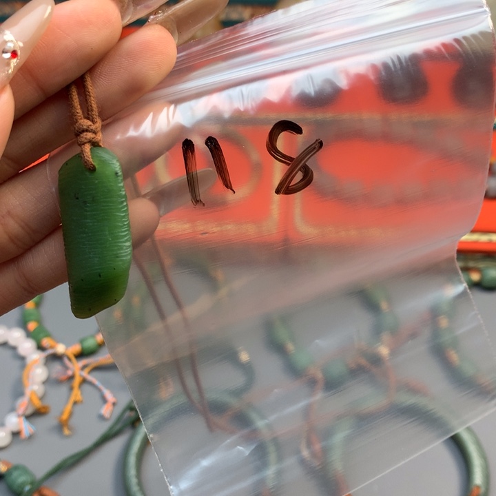 和田玉（糖玉）颈饰未镶嵌定*坤