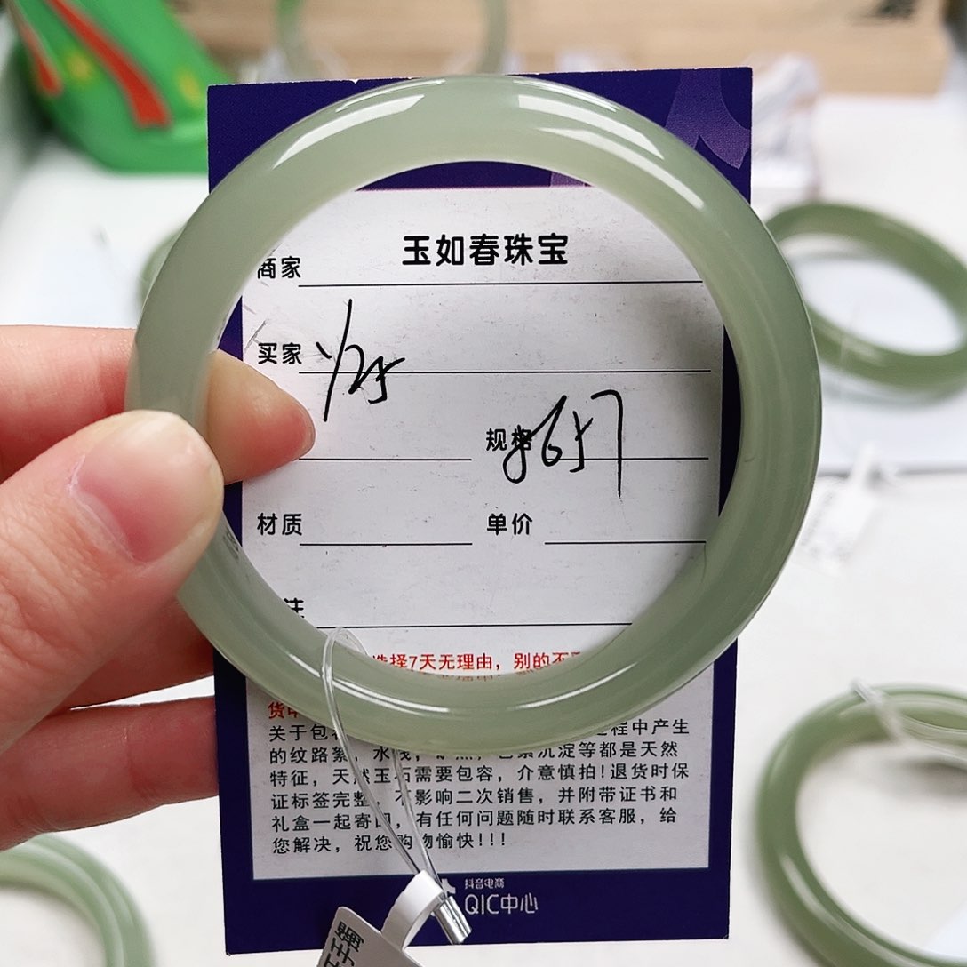 和田玉手镯未镶嵌雪*…