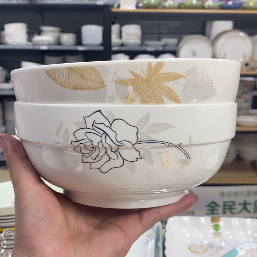 小***邓盘1395号2个装8寸汤碗