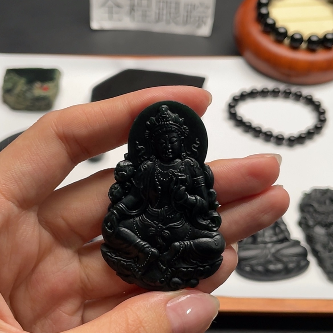 【闪购商品】定制翡翠未镶嵌墨翠