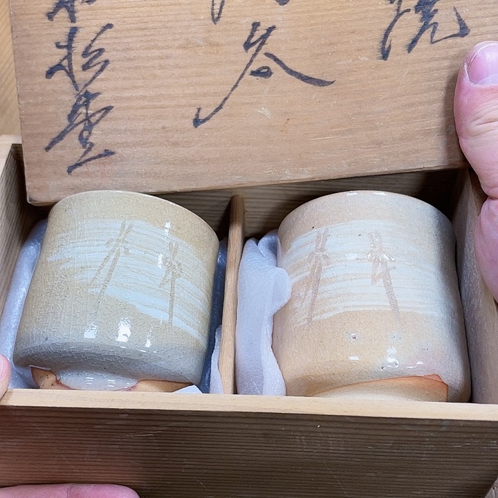 瓷片瓷制作工艺品摆件