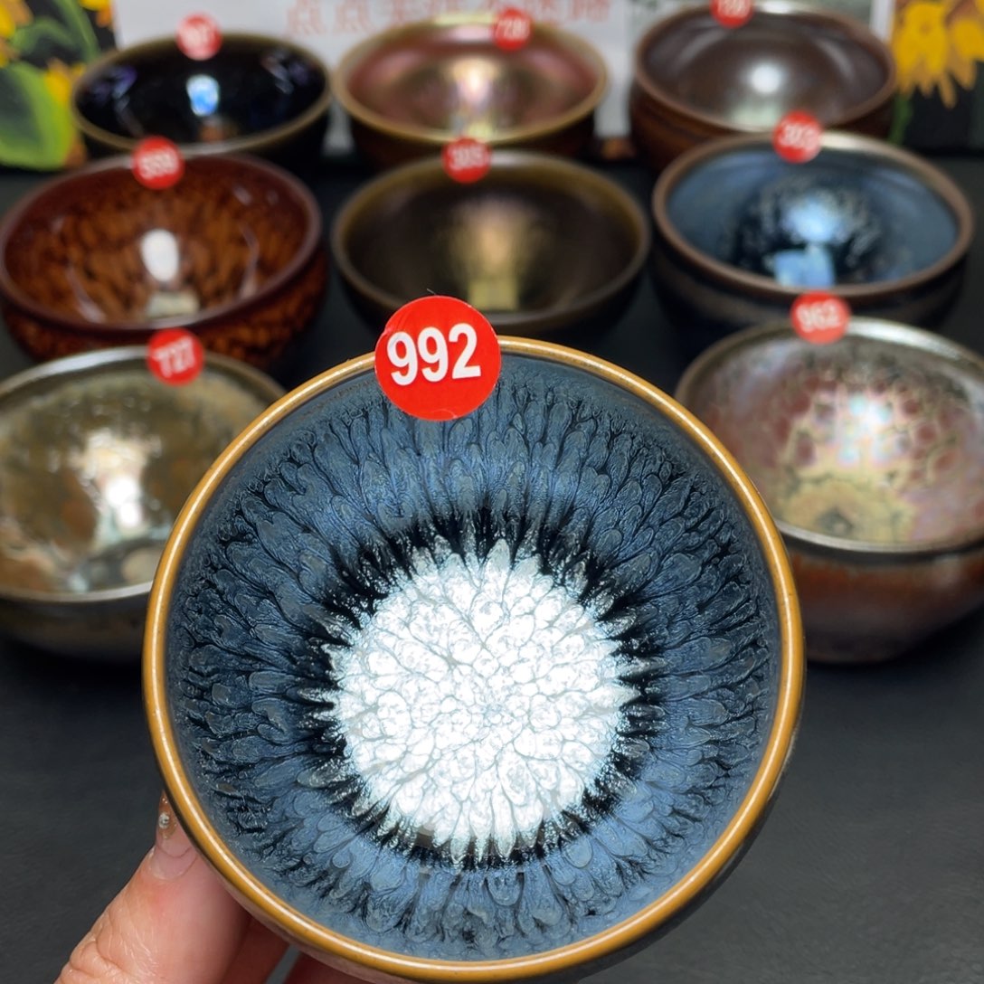 茶盏992 建窑建盏茶盏