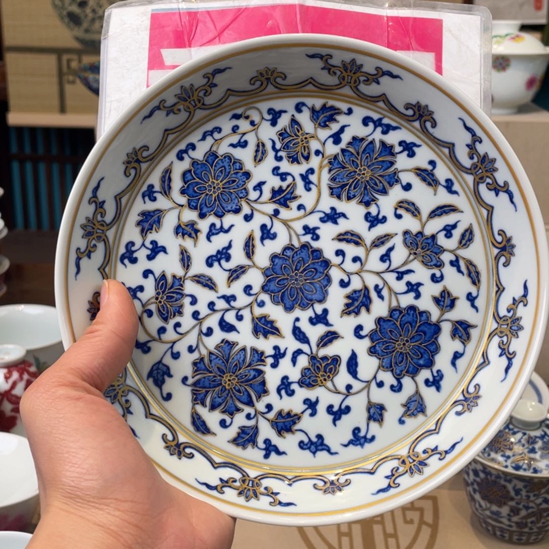 杯景德镇陶瓷学院美术学院