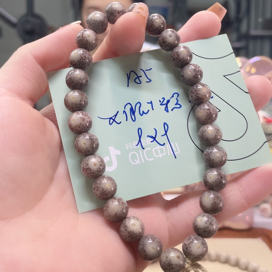 吊坠星月菩提星月菩提海南同枝果A5