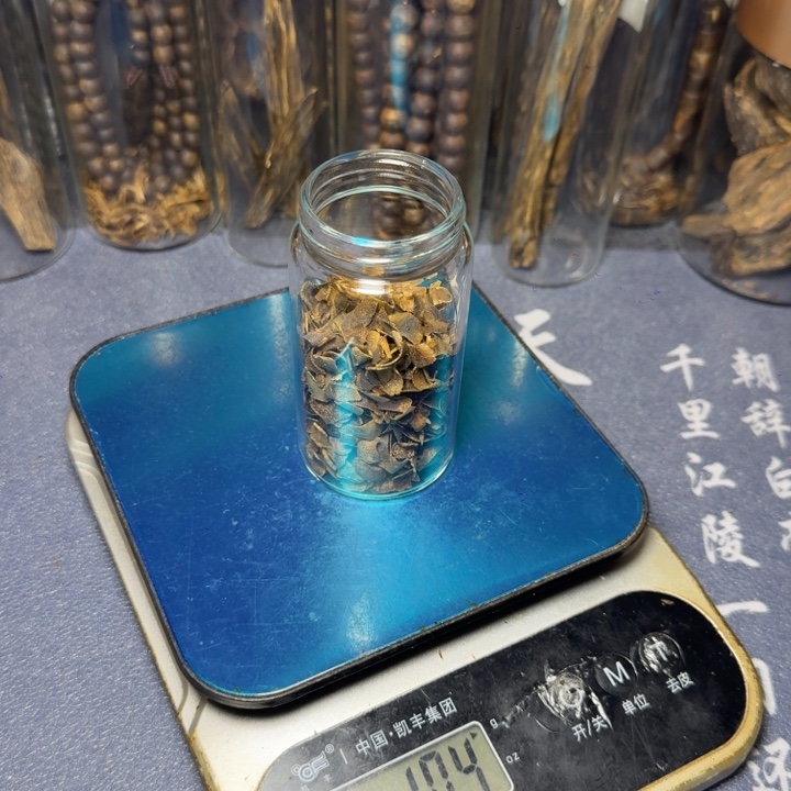 星***空线香海南陆河老切片10克